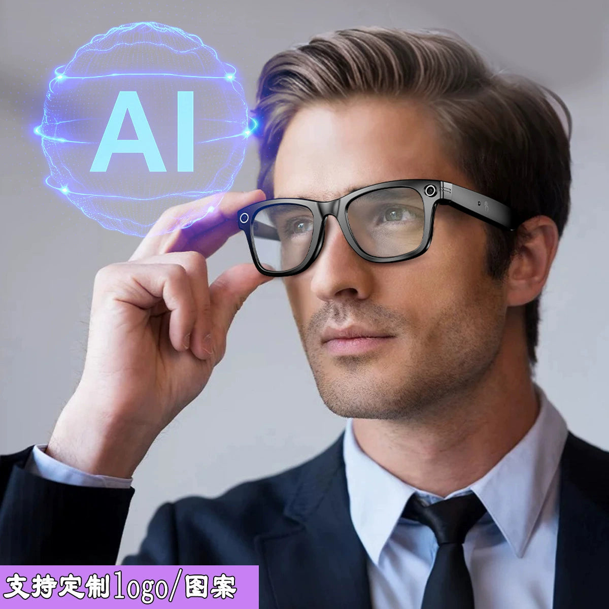 Ai Smart Glasses Unisex Travel Black Technology Smart Glasses Camera All-in-One Sports Camera HD AI Artificial Intelligent Sunglasses Recording Video