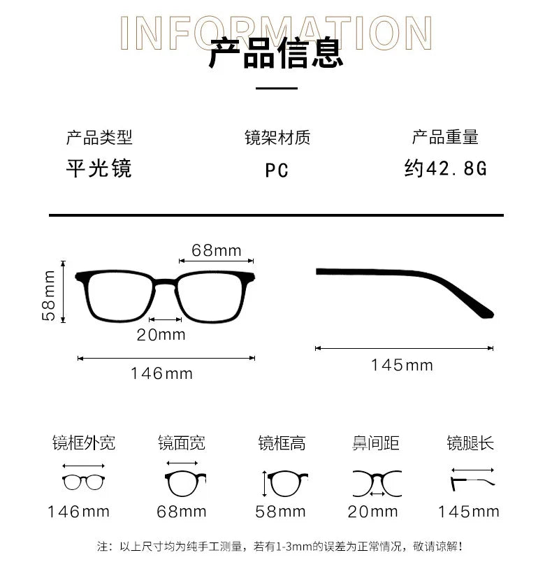 COMPUTER GLASSES / EXECUTIVE Square Shape Woman Eyeglasses Bohemian Style Blue Light Blocking Glasses for Women New Style Decorative Glass