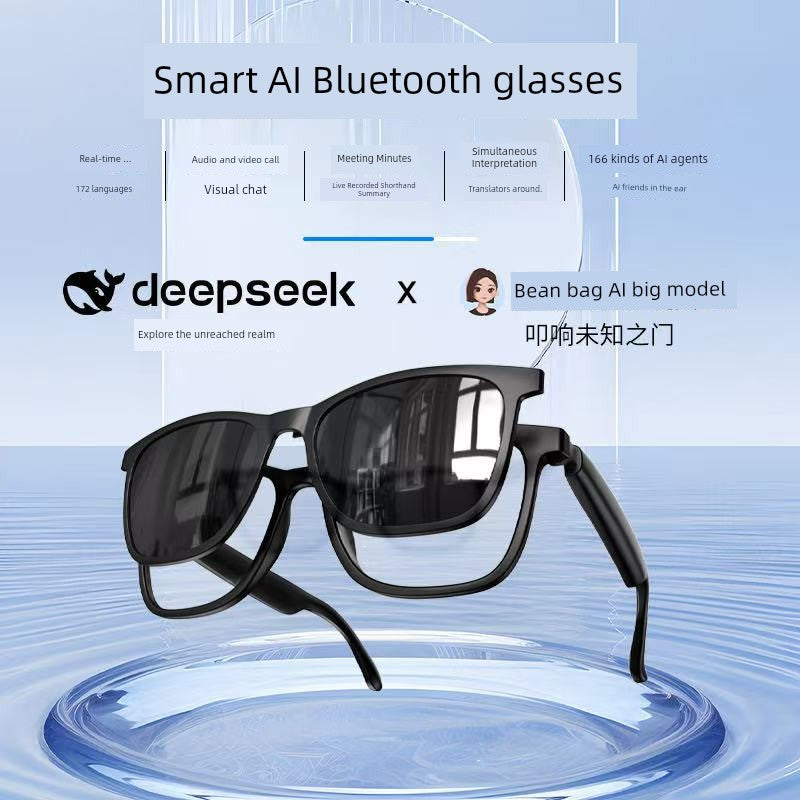 Ai Smart Glasses Unisex Travel Black Technology Smart Glasses Camera All-in-One Sports Camera HD AI Artificial Intelligent Sunglasses Recording Video
